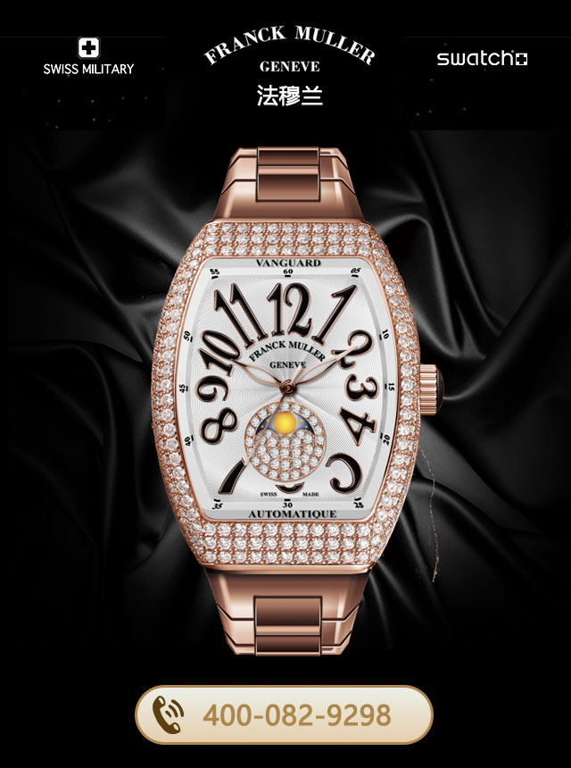 重庆法穆兰售后维修服务中心