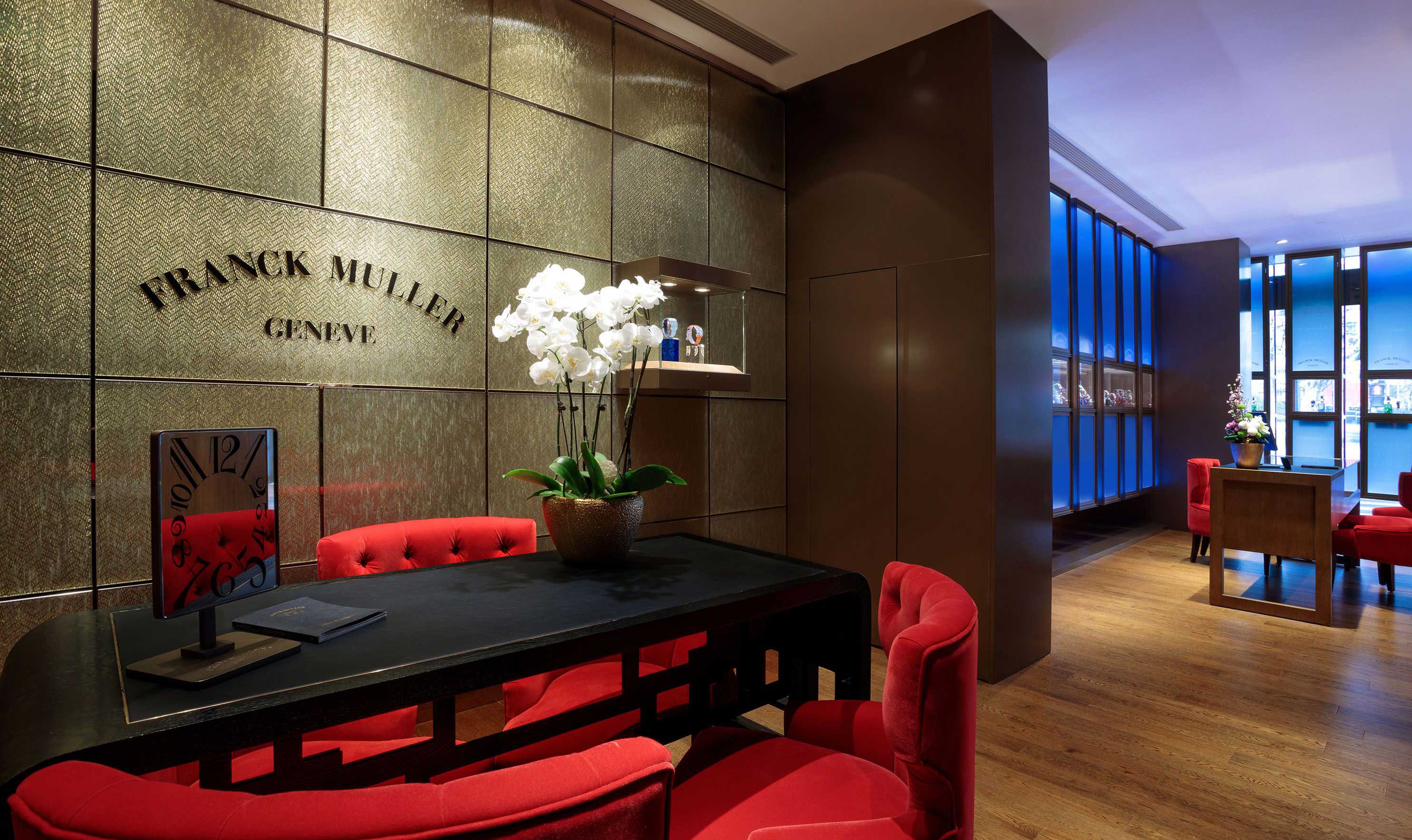 重庆法穆兰售后维修服务网点(英利国际金融中心店)